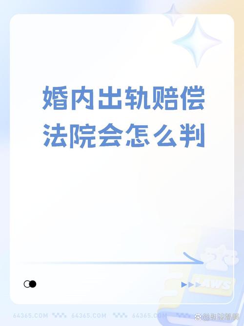 出轨离婚了_出轨离婚会净身出户吗_出轨离婚起诉要什么证据