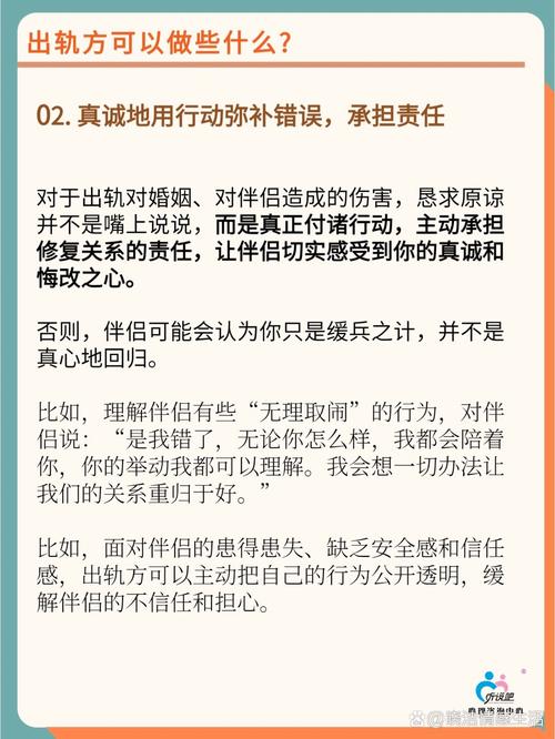 怀疑妻子出轨了_出轨怀疑老婆怎么办_怀疑老婆出轨