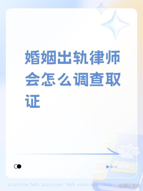 出轨五年规结婚的女人_出轨五年规结婚犯法吗_结婚五年非常规出轨