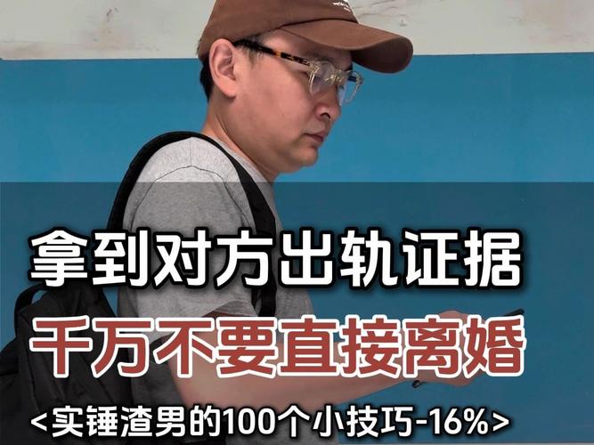 出轨五年规结婚的女人_出轨五年规结婚犯法吗_结婚五年非常规出轨